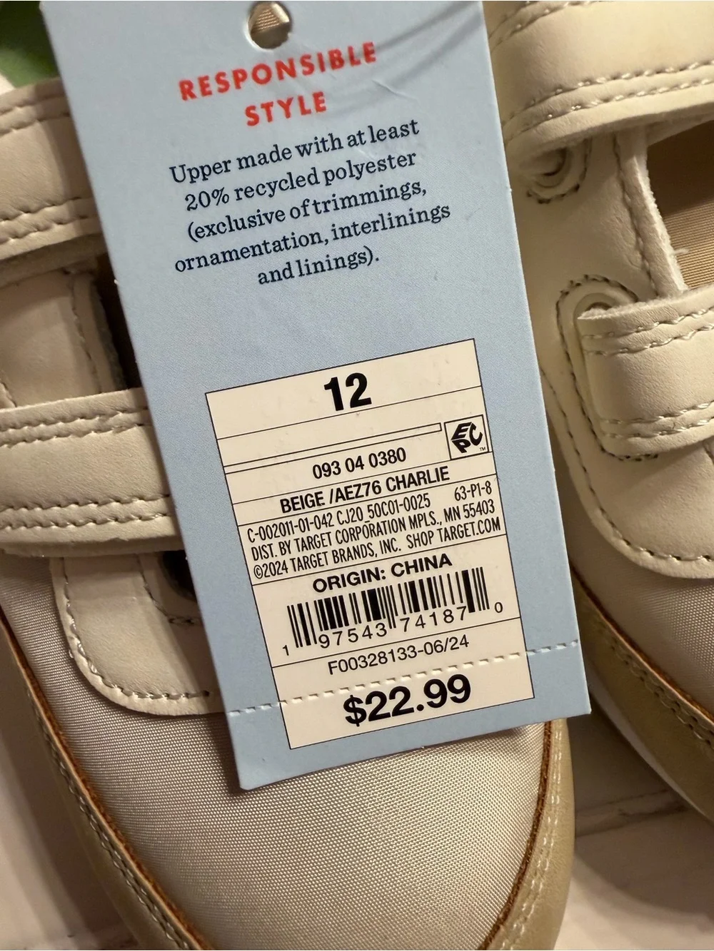 Cat & Jack Charlie Beige Kids Casual Velcro Sneakers  NWT Unisex size 12